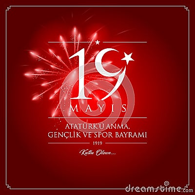 19 May, Commemoration of Ataturk, Youth and Sports Day Turkey celebration card. Vector Illustration